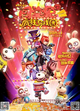 日韩精品久久久毛片一区二区