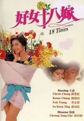 少妇和尚全肉h文