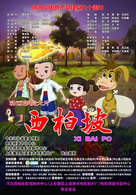 99久久综合精品国产