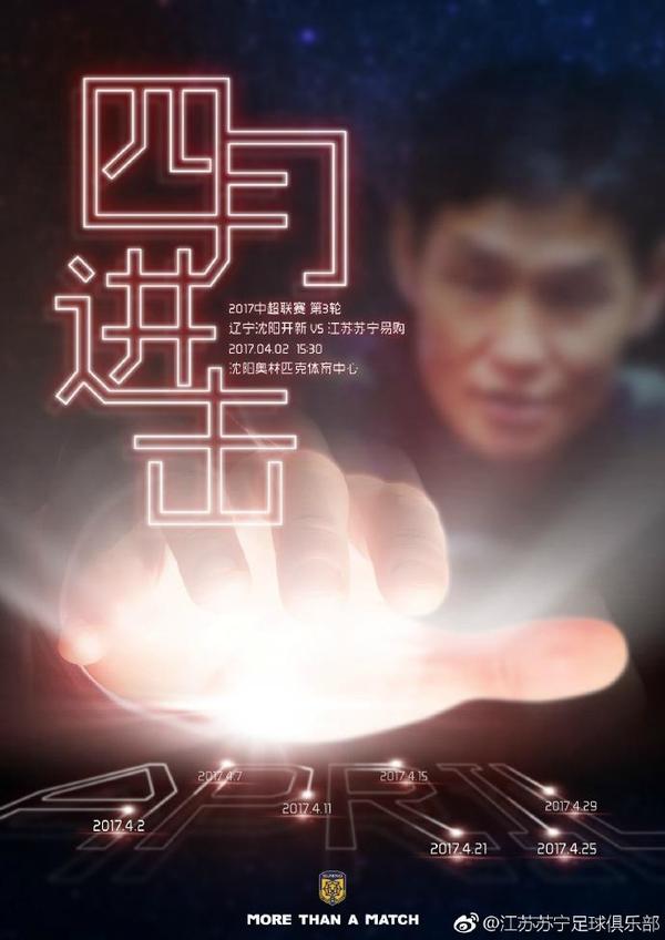 爱色激情