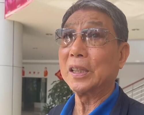 西装gay老板办公室激情视频