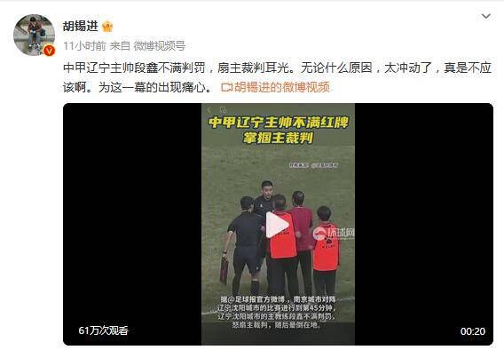 污网站免费在线观看