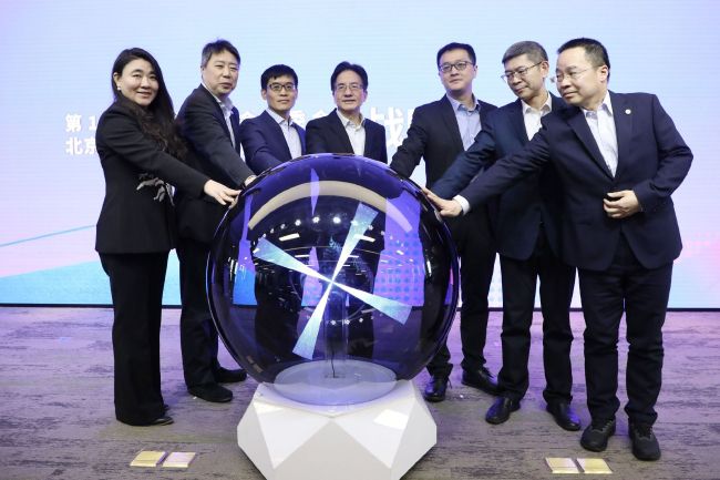 《高潮3》hd未删减在线