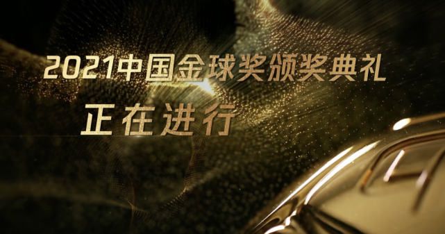 婷婷爱爱激情福利在线视频