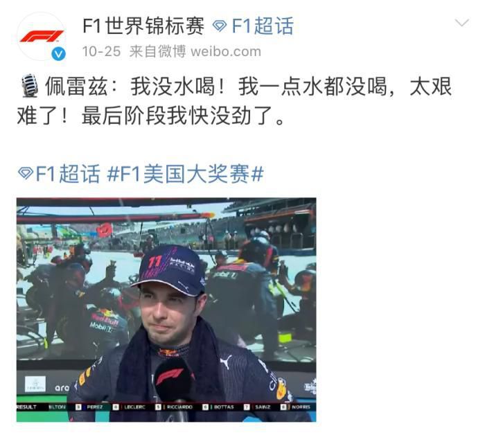 婷婷 导航