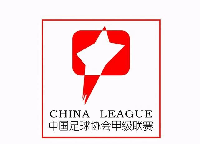日本高清三区