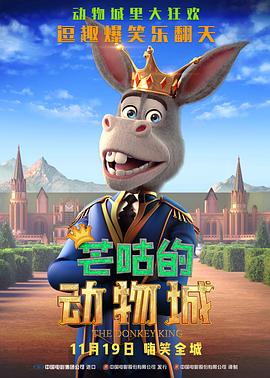 在线视频中文