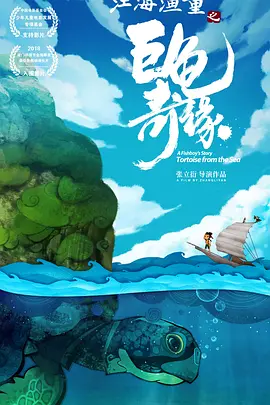 亚洲国产中文在线