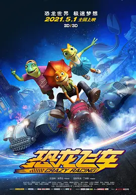 黑人操亚洲