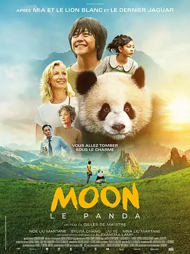 欧美一区二区三区在线可观看