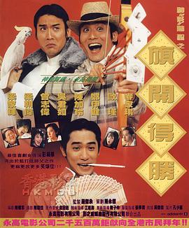 gay黄色