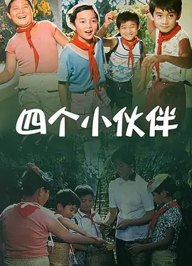 日本aaaaa高潮免费