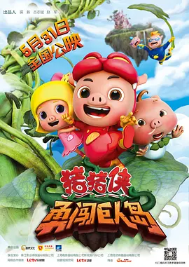 日韩精品中文字幕在线