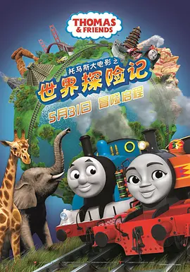 娇妻裸体交换舞会√