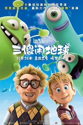 久草综合在线观看