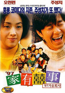 国产gay男性玩奴sm