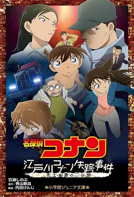 久久国内精品自在自线400部o