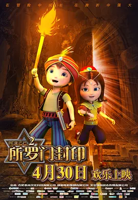 亚洲爆插