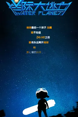 在线中文字幕一区