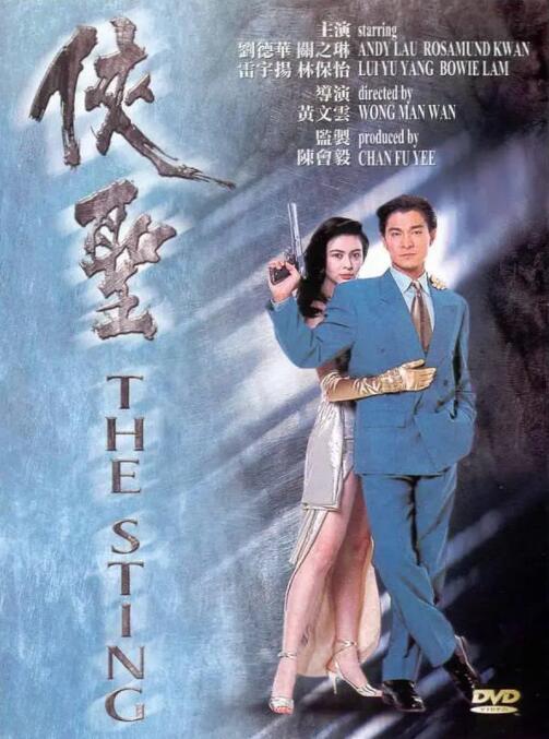 第九色区av在线