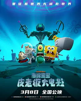 国产大尺度吃奶无遮无挡网