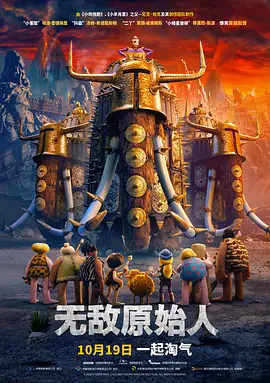 国产亚洲欧美日韩在线观看不卡