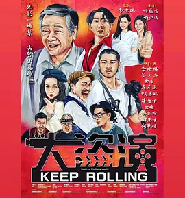 日本免费福利视频