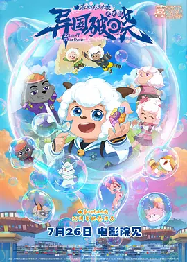 中文字幕第315页