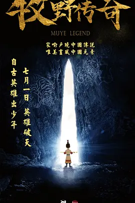 禁18免费网站