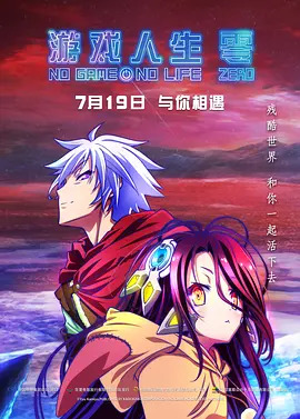 玖玖草视频