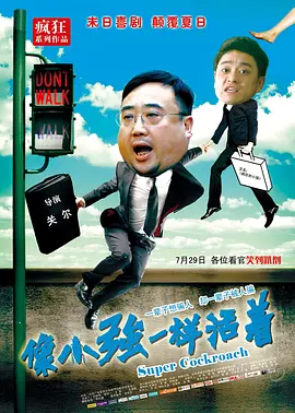国产一级一区二区