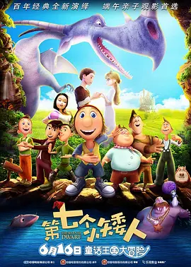 亚洲国产成人久久综合野外