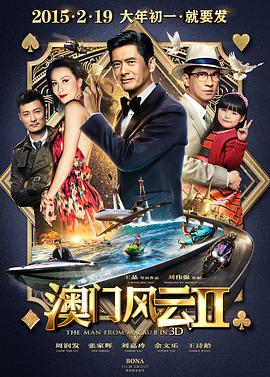 鬼片全黄做爰