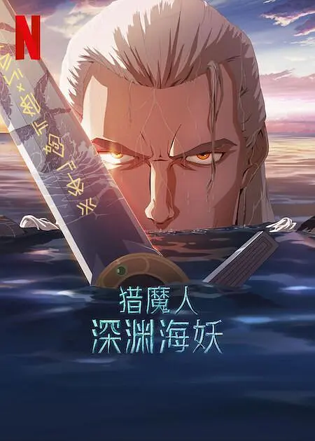体育生男同白袜空少黄h