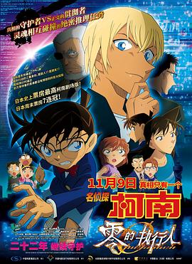 国产精品自产拍在线观看