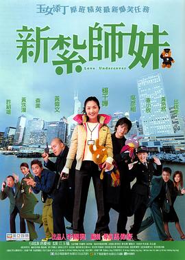 国产素人在线