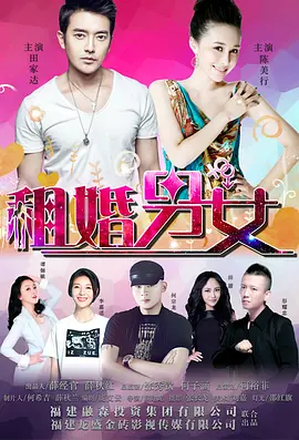 久草在线视频首页