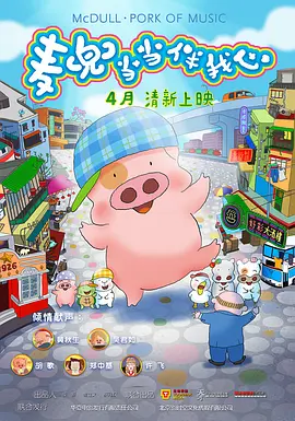 人人伦