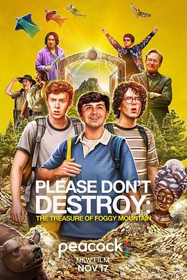 51本色