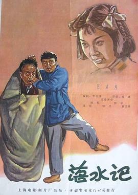 多鱼网在线免费观看
