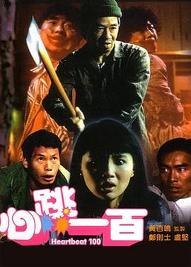 亚洲视频一