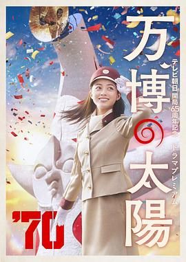 成人看片黄a在线观看