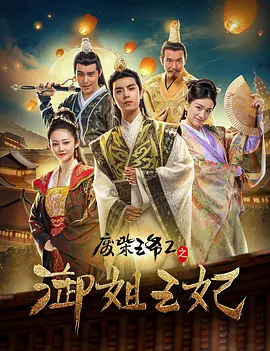 99热免费