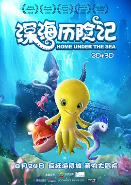 午夜精品久久久