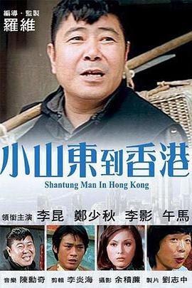 免费看一及片