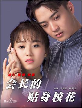 色眯眯影视