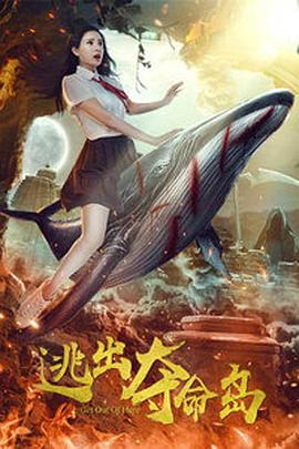 91国内精品久久久久怡红院