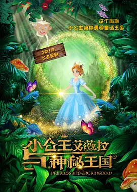欧美日一本