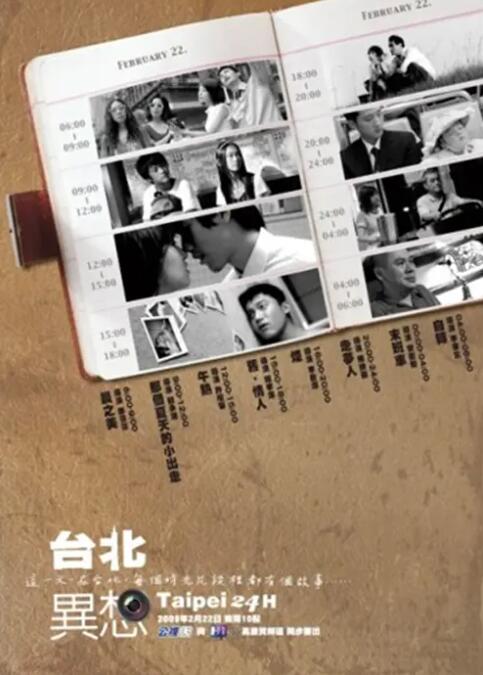 国产一卡二卡在线
