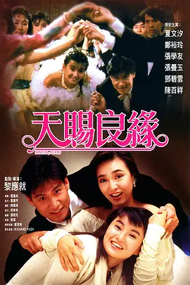 亚洲乱码精品久久久久..